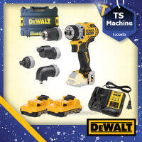 DEWALT สว่านไร้สาย 12V รุุ่น DCD703D2 (4 หัว) มอเตอร์Brushless(แบต2.0Ahx2) รับประกันศูนย์ 3 ปี