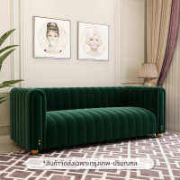 โซฟา สีเขียวกำมะหยี่ Sofa 3 ที่นั่งโซฟากำมะหยี่ รุ่น (P51) ขาเหล็กชุบสีทอง  ดีไซน์โมเดิร์น เรียบหรู โซฟารับแขก โซฟาห้องนั่งเล่น ร้าน FULLHOUSE