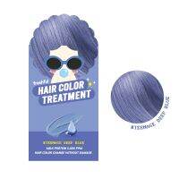 Freshful Hair Color Treatment #Teenage Deep Blue เฟรชฟูล แฮร์คัลเลอร์ทรีทเม้นท์ #ทีนเอจ ดีฟ บลู