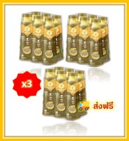 ?? นาทีทองส่งฟรี โออิชิ โกลด์ เกียวคุโระ ชาเขียวพร้อมดื่ม สูตรหวานน้อย 400 มล. 1 แพ็ค 6 ขวด x 3 แพ็ค  ?? มีบริการเก็บเงินปลายทาง