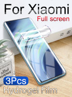 Mi12Pro 12X MIX4 Mi 11Ultra Screen Protector For Xiaomi 10 Pro 10Lite Hydrogel Film Black Shark 4Pro HD Soft 11Pro