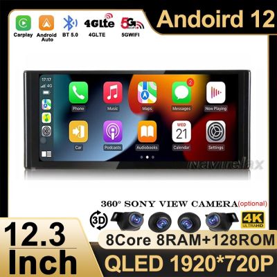 12.3นิ้ว Android 12 WIFI + 4G Carplay สำหรับ A3 Audi 8V 2011-2020ระบบนำทางในรถยนต์ Raido เครื่องเล่นมัลติมีเดียระบบนำทางจีพีเอสอัตโนมัติกล้อง360สเตอริโอ