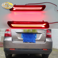 2PCS For Suzuki SX4 2006 - 2018 2-in-1 Functions Car LED Rear Fog Lamp Bumper Light Auto Brake Light Reflector