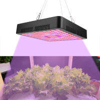 300W 100LED Chips Grow Lamp Full Spectrum Plant LED Panel Growing Lights Fixture 85-264V