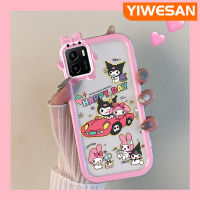 YIWESAN เคสสำหรับ VIVO Y15s Y15a Y01การ์ตูนน่ารักทำนองเพลงของฉันมีซิลิโคนนิ่มกันกระแทกเคสโทรศัพท์โปร่งใสสร้างสรรค์น่ารักเคสป้องกันเลนส์กล้องลายสัตว์ประหลาดตัวเล็ก