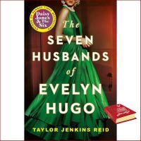 Wherever you are. ! หนังสือภาษาอังกฤษSEVEN HUSBANDS OF EVELYN HUGO, THE