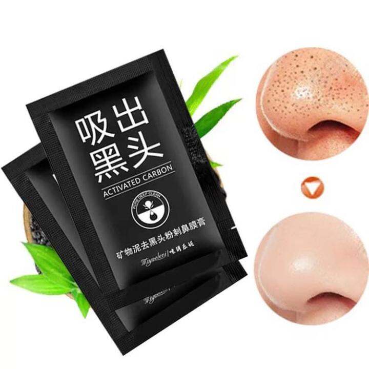 10PCS Facial Minerals Conk Nose Blackhead Remover Mask Pore Cleanser ...