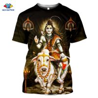 2023 In stock SONSPEE Anime 3d Print Casual Funny Sport T-Shirt Streetwear Men Lord Shiva T Shirt Women Harajuku Kids Shirts Homme t shirt，Contact the seller to personalize the name and logo