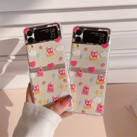 เคสแบบฝาพับสำหรับ Samsung Galaxy Z Flip4 Z Flip3 5G PC สตรอเบอร์รี่ทาสีรูปหมีฝาหลังเคสอัลตราสลิมเคสโปร่งใสสำหรับ Samsung Galaxy Z กรณีพลิก