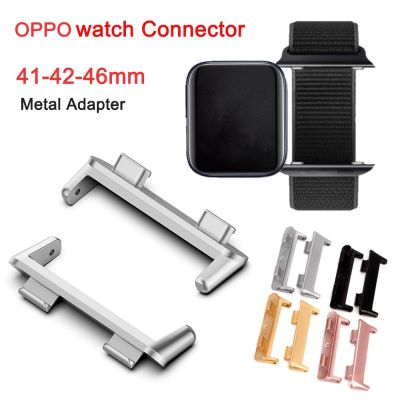 （A creative）1คู่เชื่อมต่อสำหรับ OPPO Watch 46มิลลิเมตร42อะแดปเตอร์โลหะสำหรับ OPPO Watch 41มิลลิเมตรสแตนเลสอะแดปเตอร์เข็มขัดอุปกรณ์ทดแทน