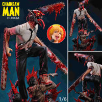 Figure ฟิกเกอร์ ZAOHUA Studio จากการ์ตูนเรื่อง Chainsaw Man ซินซอล แมน เชนซอ นักล่าปีศาจ Denji เด็นจิ โปจิตะ 1/6 สูง 40 cm ปีศาจเลื่อยยนต์ งานปั้น Resin Statue Horror Ver Anime Hobby โมเดล ตุ๊กตา อนิเมะ การ์ตูน มังงะ ของขวัญ Doll manga Model