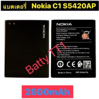 แบตเตอรี่ battery สำหรับ Nokia C1 model S5420AP แบต Nokia C1 มีประกัน 3 เดือน 2500mAh