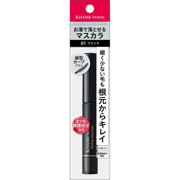 ISEHAN Kiss me ferme Styling Mascara 01 Black 6g Eye makeup Mascara