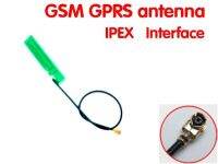 เสาอากาศ Gsm 3G พร้อมสัญญาณอินเทอร์เฟซ Ipx เครื่องขยายเสียง Gsm สัญญาณ Gprs ซีดีเอ็มเอดับเบิลยูซีดีเอ็มเอ Tdscdma เสาอากาศในตัวสำหรับ800-2170เมตร