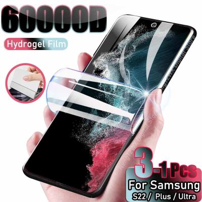 [spot goods66]ไฮโดรเจลฟิล์มสำหรับ Samsung กาแล็คซี่ S22 S20 S21พิเศษบวก S10ปกป้องหน้าจอ FE Note 20 9 8 S9 S8 S 22 10 E S21FE ไม่ใช่กระจก
