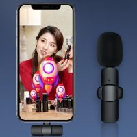 《Miss you electronic》ไมโครโฟนไร้สายแบบหนีบเสื้อ Studiofor Type C/ios MicrophoneMicrophone Accessories