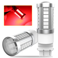 2X 7443 W215W T20 1156 BA15S P21W 1157 P215W Bay15d LED Bulb Auto Lamp Bulbs Car LED Reverse Day Brake Tail Light White 12V