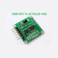 2หน่วย100K NTC เป็น0-5V 10V Converter -20 - 150Cel B3950เทอร์มิสเตอร์ NTC เพื่อแปลงแรงดันไฟฟ้าเชิงเส้นโมดูลเครื่องปรับอากาศ