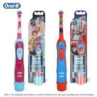 Oral-B Stages power kids Disney Characters แปรงสีฟันไฟฟ้าเด็ก ออรัลบี สเตจพาวเวอร์ ดิสนีย์ คาเรทเตอร์ (ของแท้)?พร้อมส่ง