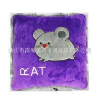 [COD] Meiqi Animation Zodiac Air Conditioning Quilt Christmas Gift