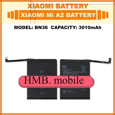 แบตเตอรี่ แท้ Original Xiaomi Mi A2 | Battery Model BN36 | 3010mAh ส่งตรงจาก กทม. รับประกัน 3เดือน