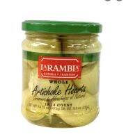 Artichoke hearts 250g - La Rambla