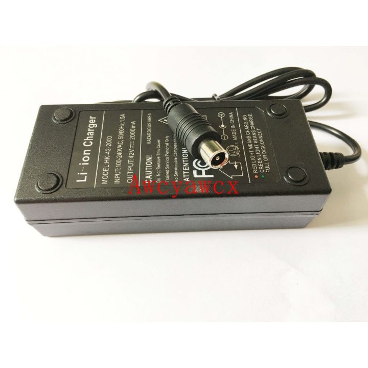  42V Charger 36V Scooter Power Adapter Charger, 42V 2A