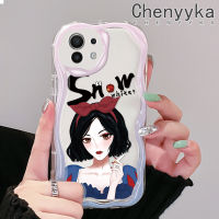 เคส Chenyyka สำหรับ Xiaomi 12T Pro 11 Lite 5G NE 12 Lite เคสสโนว์ไวท์สาวสวยลายคลื่นเนื้อครีมกันกระแทกแบบใสนิ่มเคสมือถือโปร่งใสลายกล้องถ่ายรูปที่สร้างสรรค์เคสซิลิกาเจลฝาครอบป้องกัน