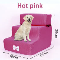 1PC Stair Dog Cat Trainings &amp; Rest Stair New Breathable Mesh Foldable Stairs Detachable Bed Cat Dog Ramp 3 Steps