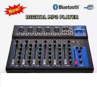 มิกเซอร์ MG-07BT มิกซ์เซอร์ 7 แชลแนล DJ สตูดิโอ KARAOKE Live สด Gaming ควบคุมซาวด์ Sound Mixer 7-Channel รองรับบลูทูธ USB MP3 รุ่นใหม่ล่าสุด หน้าจอดิจิตอล