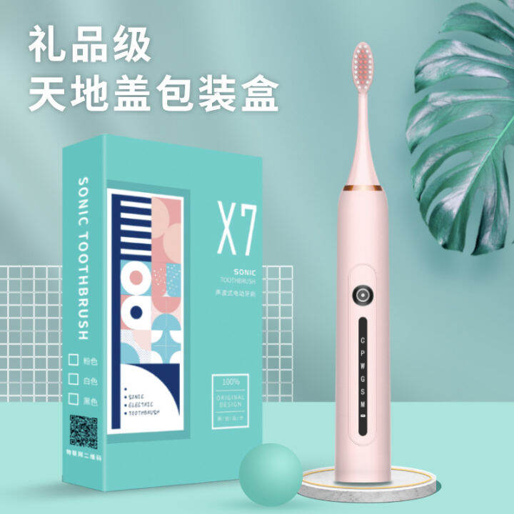 6-gear-electric-toothbrush-for-adult-household-metal-shaft-usb-charging-sonic-toothbrush-sonic-brush-head