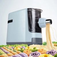 220V Electric Noodles Maker Multi Functional Household Intelligent Dough Pressing Machine Noodle Making Machine