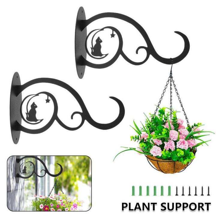 Flower Wall Bracket Metal Hanging Basket Brackets Outdoor Garden Wall