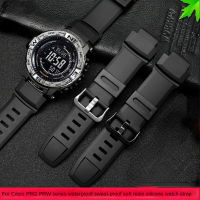 สายนาฬิกาปราศจากฝุ่นสำหรับ Casio PRG-270 250 500 PRW-2500 3500 5100 สายนาฬิกาซิลิโคนเรซิ่นชาย-Meqiao ke