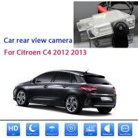 HO กล้องมองหลังสำหรับ Citroen C4 2012 2013การมองเห็นได้ในเวลากลางคืน Ccd กล้องป้ายทะเบียนกันน้ำคุณภาพสูง Rca-กล้องติดรถยนต์-