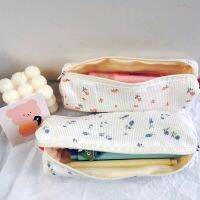 【CC】☂✣❍  Kawaii Floral Small Flowers Cases Storage School Supplies Stationery Gif