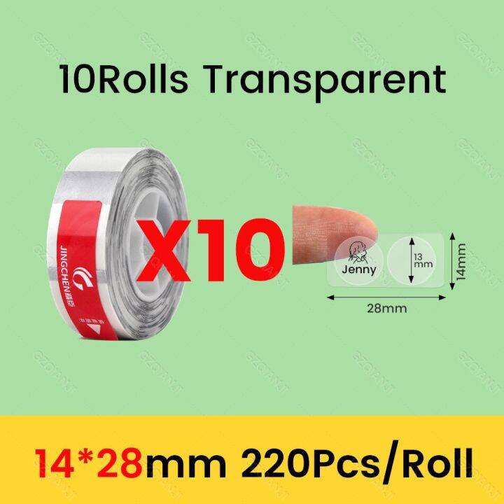 3/5/10 Rolls Transparents Label Thermal Sticker Price Name Tag Paper