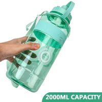 Drinking Bottle Plastic Straw Kettle 2L Large Capacity Sports Water Bottle Outdoor Fitness Portable Space Cup