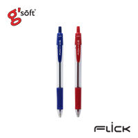 GSOFT ปากกาลูกลื่นเจล FLICK 0.5 MM. รหัส FLICK