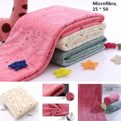 【CC】 Newborn Infant Baby Kids Soft Microfiber Blanket