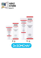 Dr.Somchai Acne Cream ดร.สมชาย แอคเน่ ครีม ขนาด 8 กรัม / 15 กรัม ครีมสลายสิวอุดตัน ละลายสิวหัวดำ สิวเสี้ยน