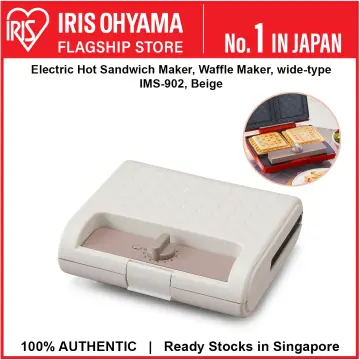 Iris Ohyama Waffle - Best Price in Singapore - Dec 2023 | Lazada.sg