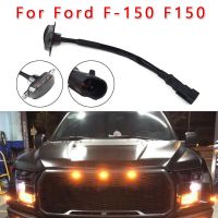 ไฟ LED กระจังหน้ารถยนต์สำหรับ Ford F-150 F150 2010-2017 ABS อุปกรณ์ตกแต่งรถยนต์หลอดไฟ Led กันชนหน้ากระจังสีเหลืองอำพันพลาสติก