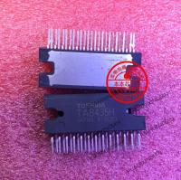 5PCS TA8435 TA8435HQ TA8435H 25 Quality Assurance