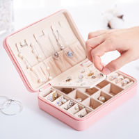 Korean Jewelry Storage Display With Zipper Safety Portable Leather Jewelry Box