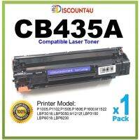 Vo หมึกสี -- Discount4u .. ตลับหมึก CB435A / CB435  ตลับเลเซอร์ / Laser / Toner เทียบเท่า for HP P1006/P1005 #ตลับสี  #หมึกปริ้นเตอร์  #หมึกสีเครื่องปริ้น