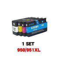 ตลับหมึกที่รองรับ XiongCai สำหรับ HP950 XL สำหรับ951 XL Officejet Pro 8100 8600 8630 8640เครื่องพิมพ์หมึกเต็ม950XL