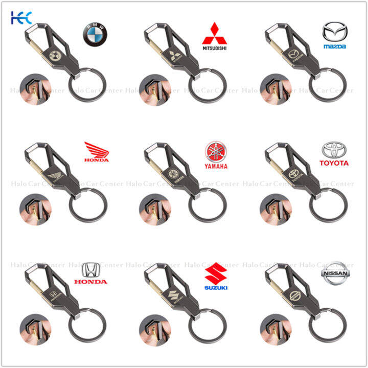 【Customized】Creative Car Logo keychain Alloy Metal Keyring for Car