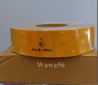 Wawa56 สติกเกอร์สะท้อนแสง