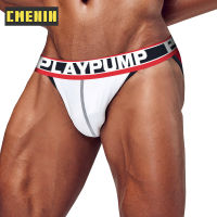 CMENIN PLAYPUMP กางเกงในผ้าฝ้าย Jockstrap กางเกงในชายสะโพกยกชุดชั้นในชายเซ็กซี่ชุดชั้นในกางเกงในชายกางเกงเสื้อผ้า PP9103